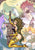 Spinnerette 10th Anniversary Artbook