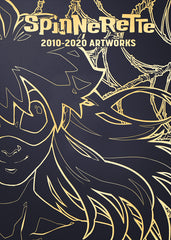 Spinnerette 10th Anniversary Artbook | Spinnerette